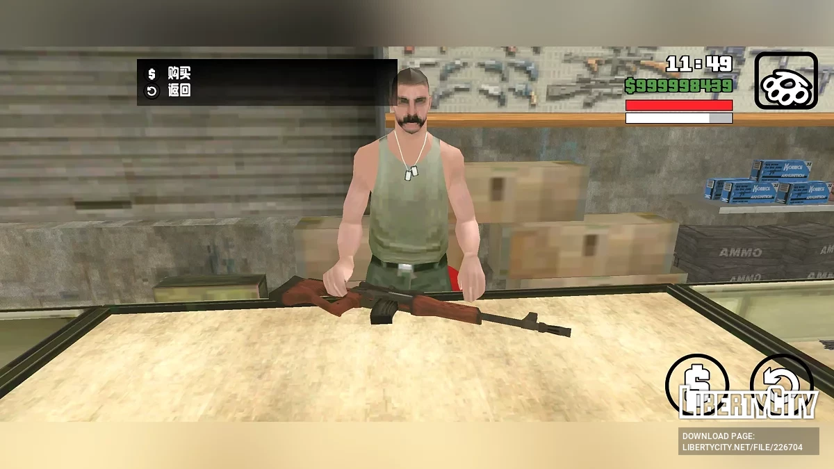 Теккен 9 Драгунов Снайпер / GTA San Andreas (iOS, Android)