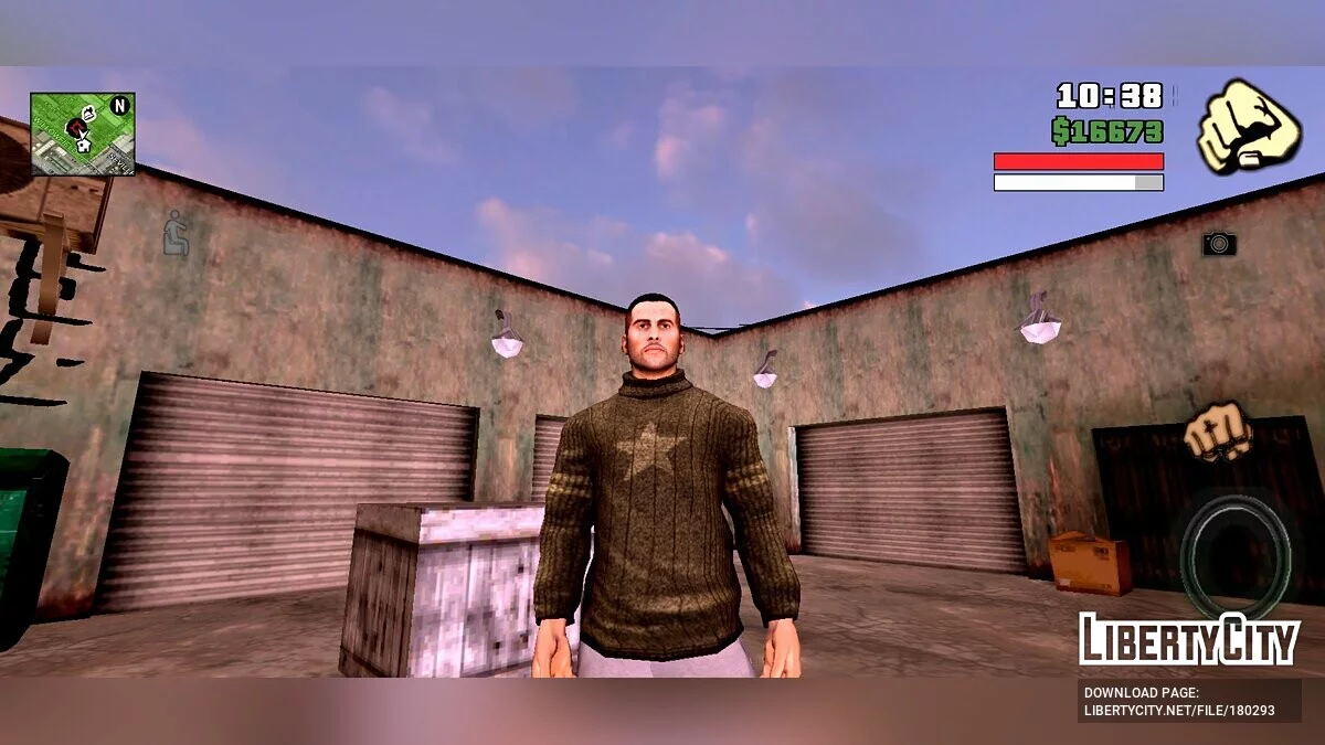 Повсякденні звуки вулиці / GTA San Andreas (iOS, Android)