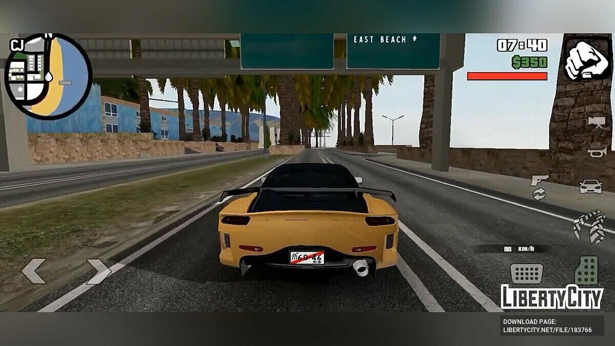 Скачать Звук двигателя Mazda RX7 для GTA San Andreas (iOS, Android)