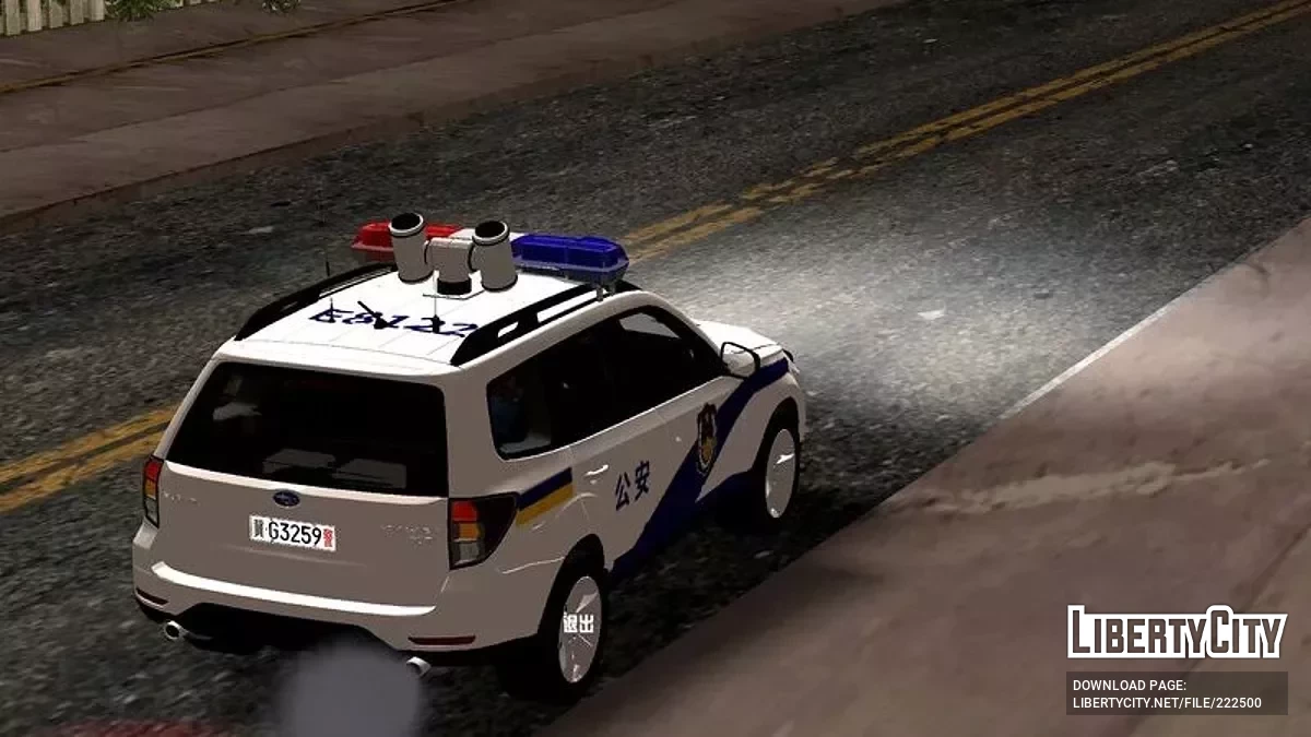 2011 Subaru R Polisi Cina / GTA San Andreas (iOS, Android)