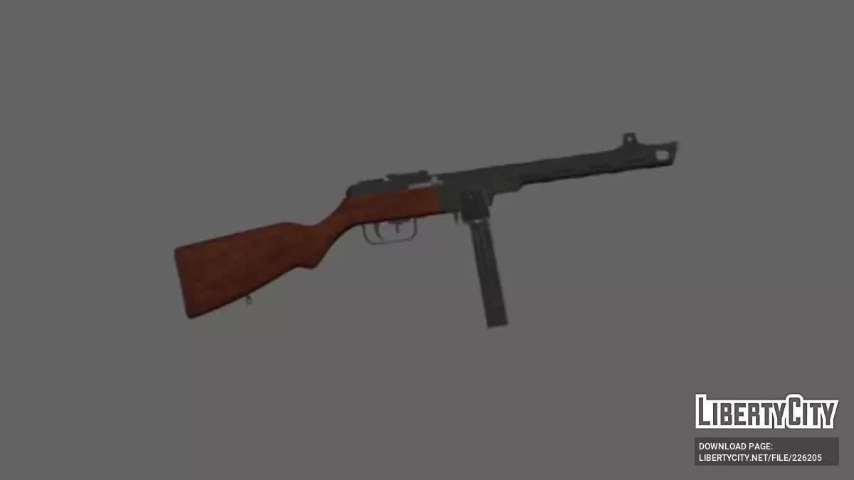 بندقية MP-41(r) / GTA سان أندرياس (iOS، أندرويد)