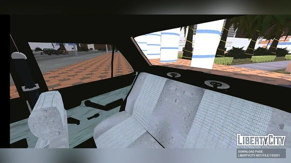 Tofaş Doğan Slx / GTA سان أندرياس (iOS، أندرويد)