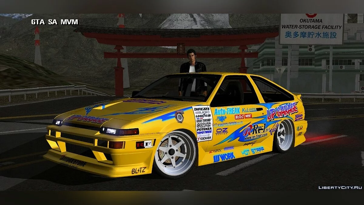Toyota AE86 + vinyles / GTA San Andreas (iOS, Android)