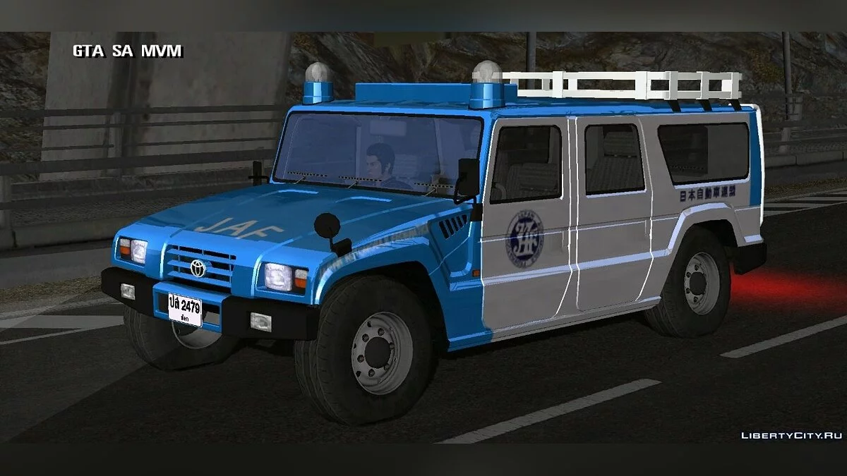 Toyota Mega Cruiser + вініли / GTA San Andreas (iOS, Android)