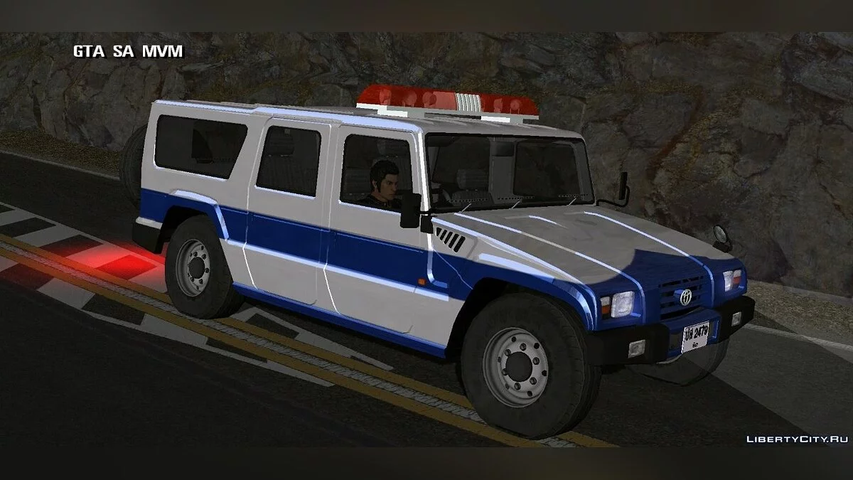 Toyota Mega Cruiser + вініли / GTA San Andreas (iOS, Android)