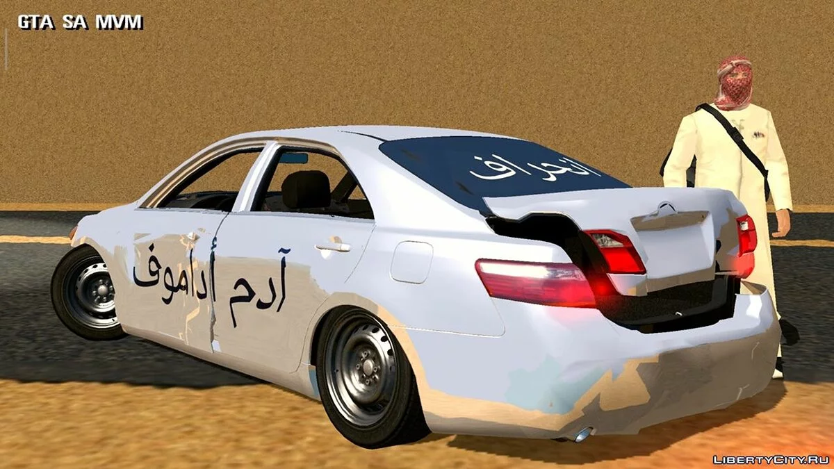 Toyota Camry Árabe / GTA San Andreas (iOS, Android)