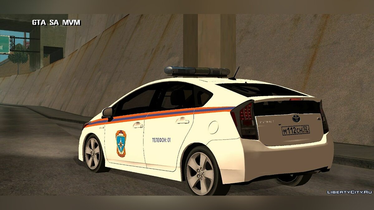 Toyota prius для гта 5 фото 37