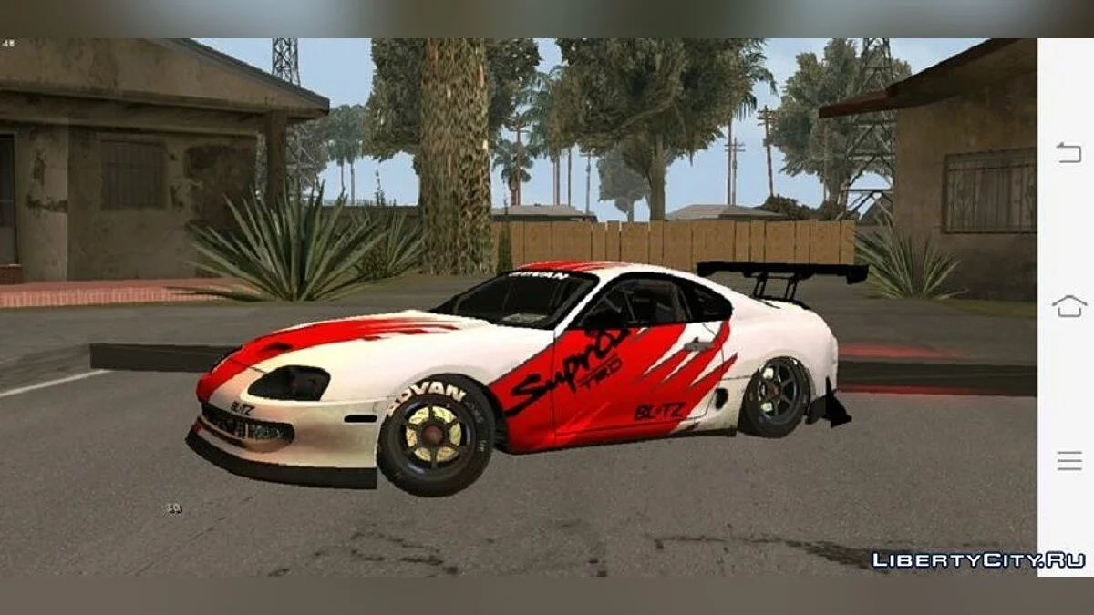 Toyota Supra Kanjo / GTA San Andreas (iOS, Android)
