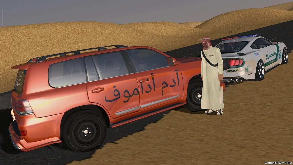 تويوتا لاند كروزر 200 العربية / GTA سان أندرياس (iOS، أندرويد)