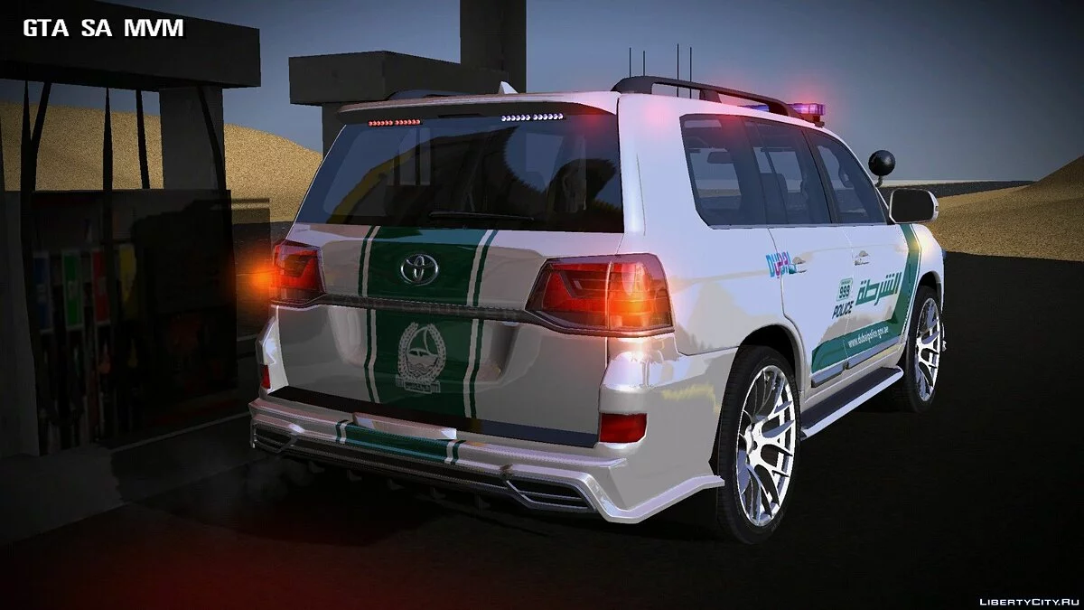 Toyota Land Cruiser Dubai Police / GTA San Andreas (iOS, Android)