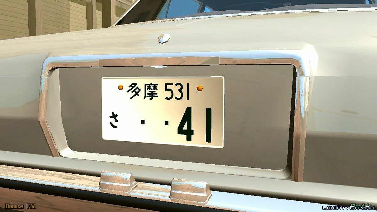 Toyota Corona Mark II v2 (solo DFF) / GTA San Andreas (iOS, Android)
