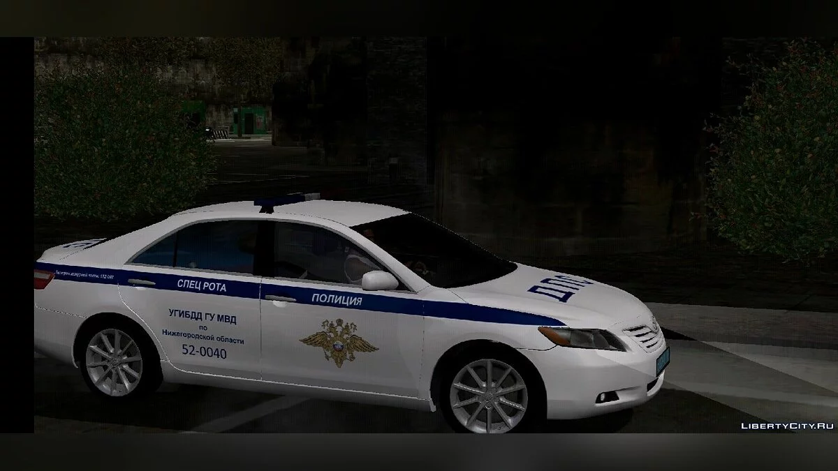 Toyota Camry Polícia / GTA San Andreas (iOS, Android)