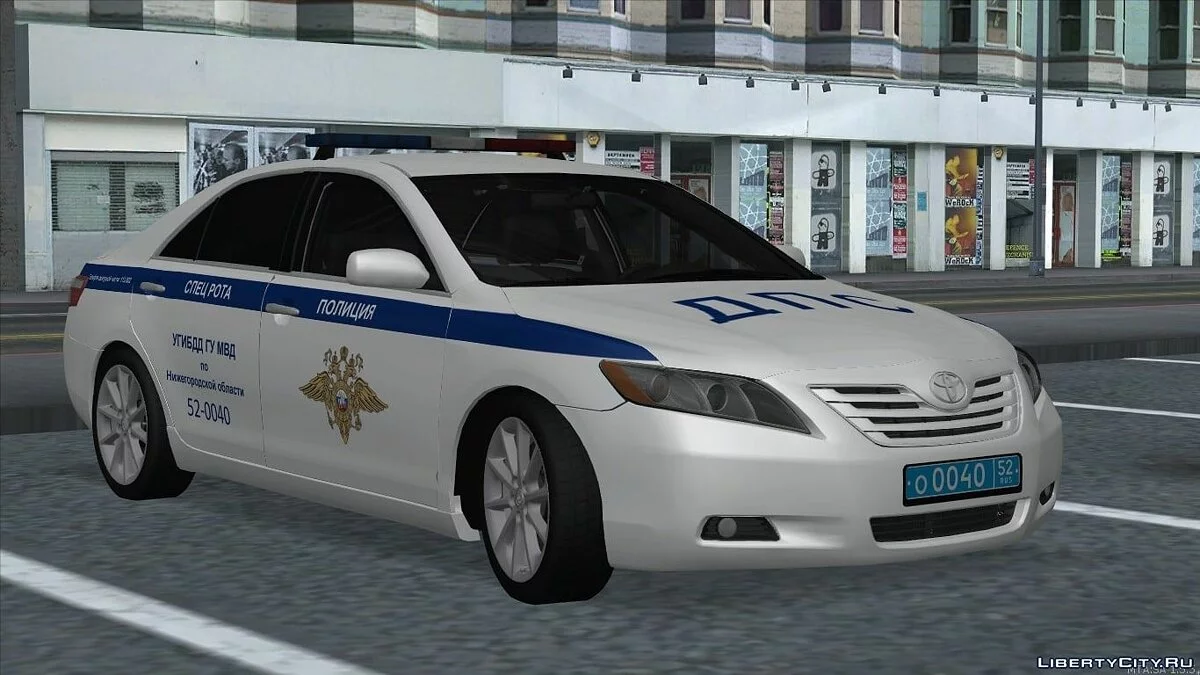 Toyota Camry Polícia / GTA San Andreas (iOS, Android)