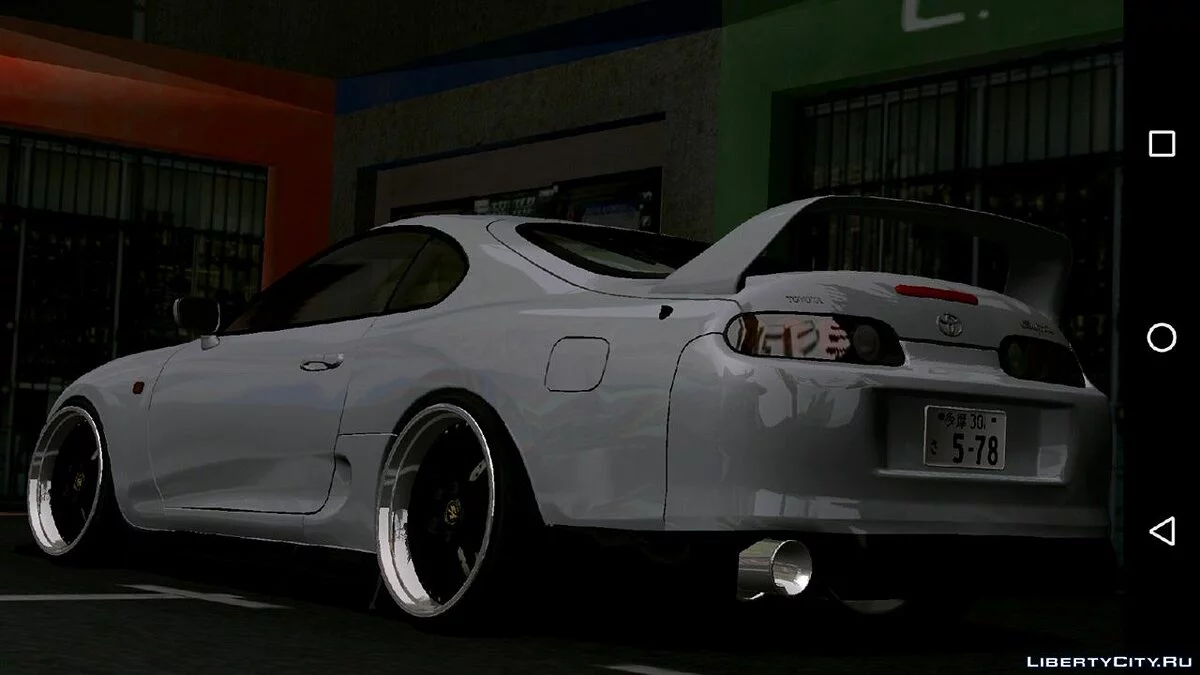Toyota Supra Stance (тільки DFF) / GTA San Andreas (iOS, Android)