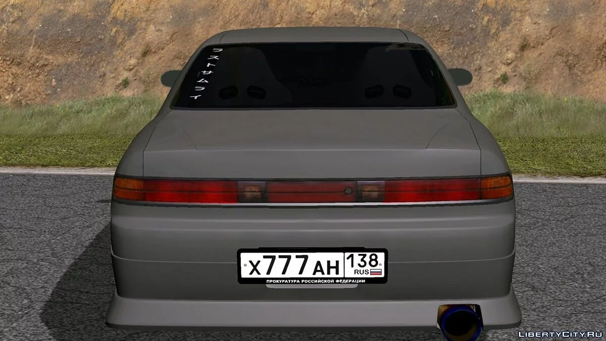 Toyota / GTA San Andreas (iOS, Android)