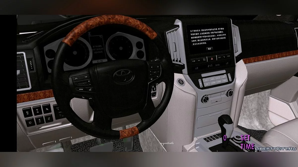 تويوتا لاند كروزر / GTA سان أندرياس (iOS، أندرويد)
