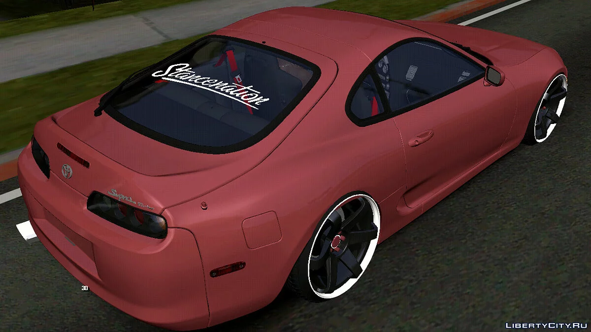 Toyota Supra (solo DFF) / GTA San Andreas (iOS, Android)