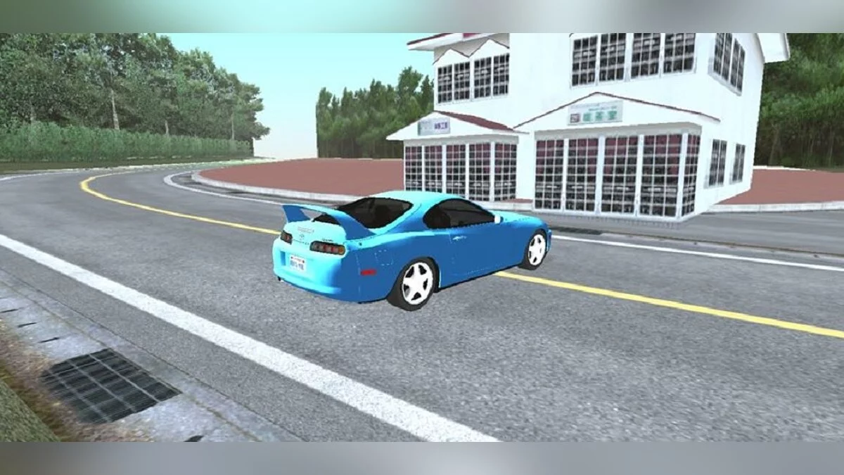 Toyota Supra Mk-IV Tunable / GTA San Andreas (iOS, Android)