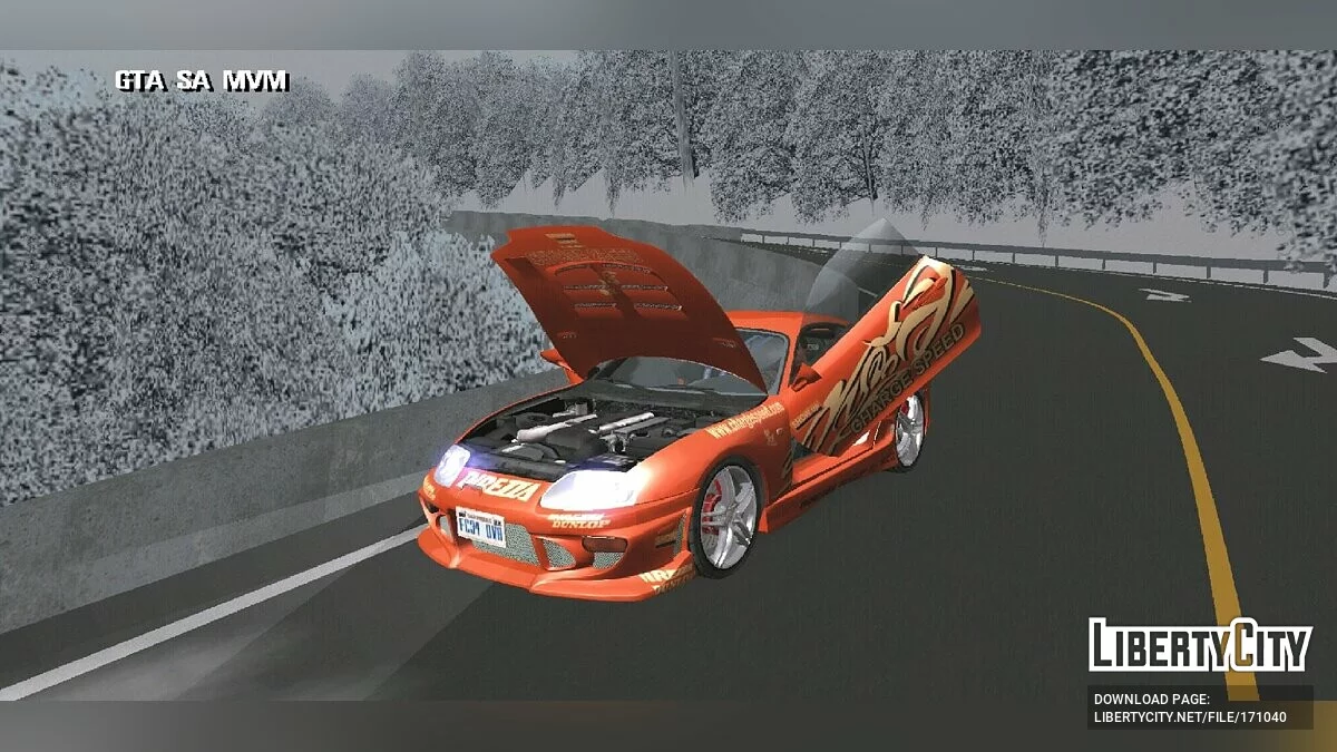 Toyota Supra / GTA San Andreas (iOS, Android)