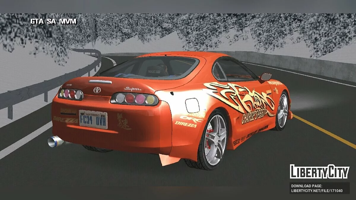 Toyota Supra / GTA San Andreas (iOS, Android)