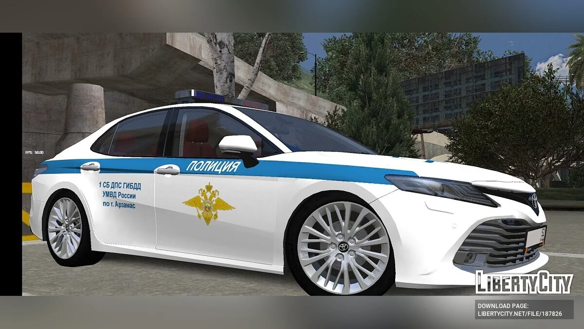Toyota Camry XV70 3.5 - Polícia / GTA San Andreas (iOS, Android)