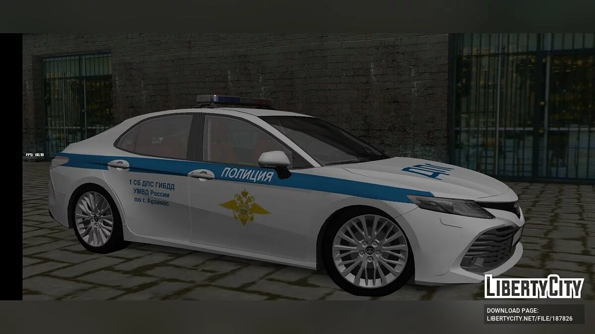 Toyota Camry XV70 3.5 - Polícia / GTA San Andreas (iOS, Android)