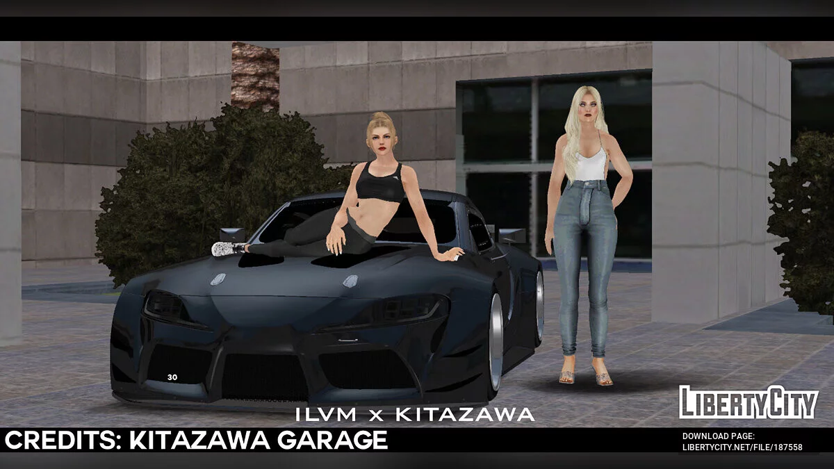 Toyota Supra Mk5