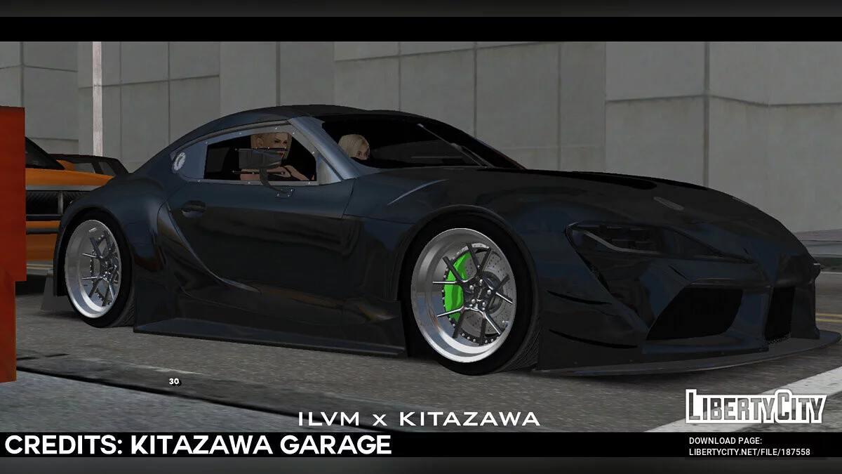 Toyota Supra Mk5
