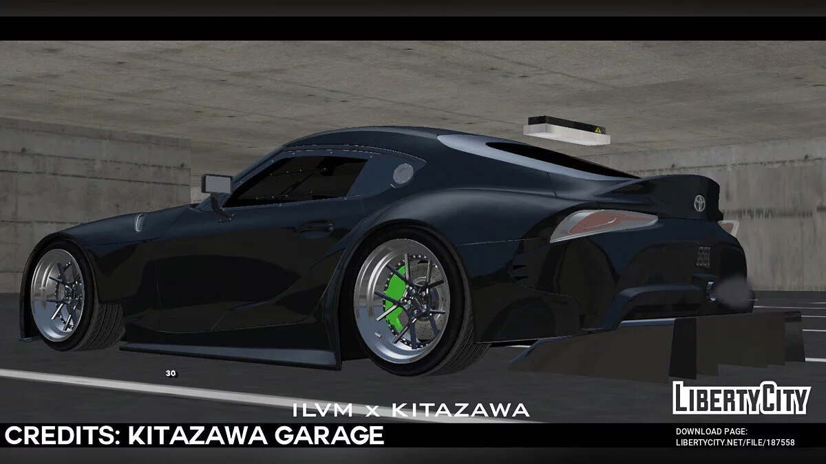 Toyota Supra Mk5