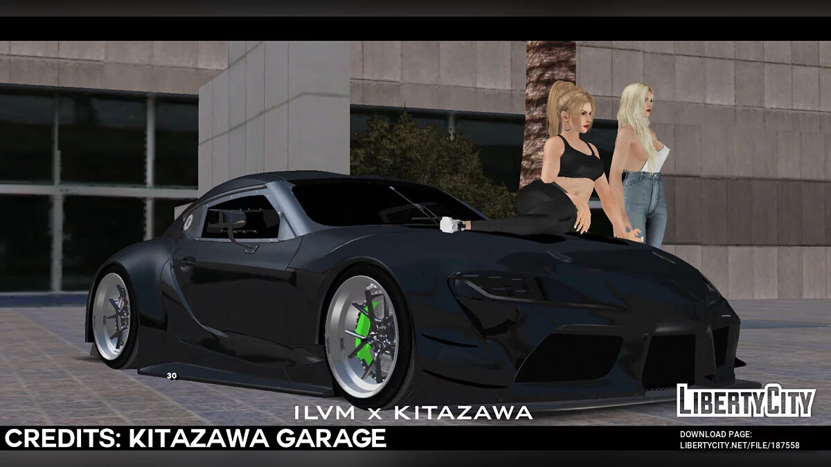 Toyota Supra Mk5
