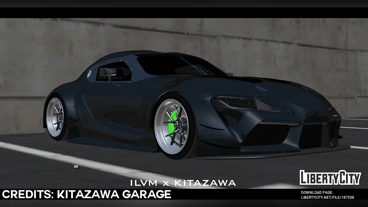 Toyota Supra Mk5