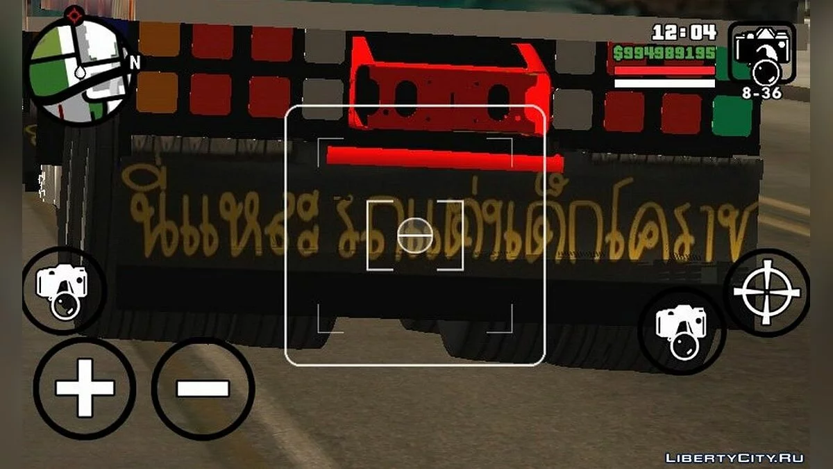 Ten-wheeled truck / GTA San Andreas (iOS, Android)