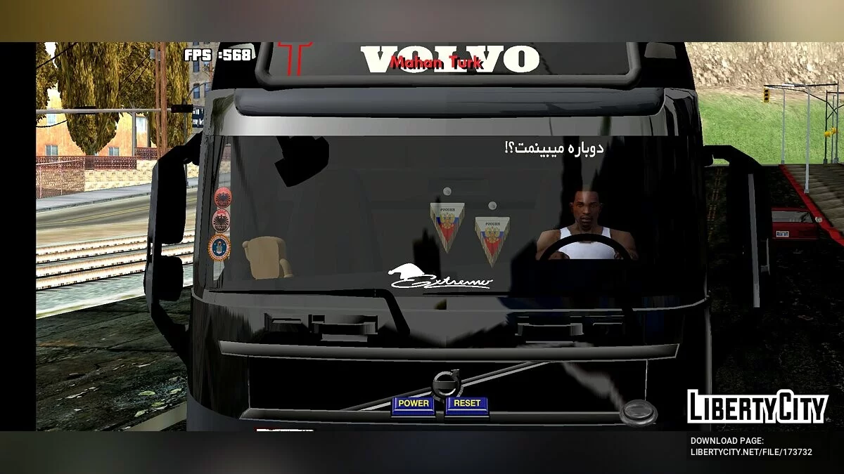فولفو FH 460 تعديل مع مقطورة / GTA سان أندرياس (iOS، أندرويد)