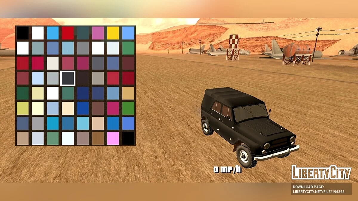 УАЗ-469[DFF Only] / GTA San Andreas (iOS, Android)