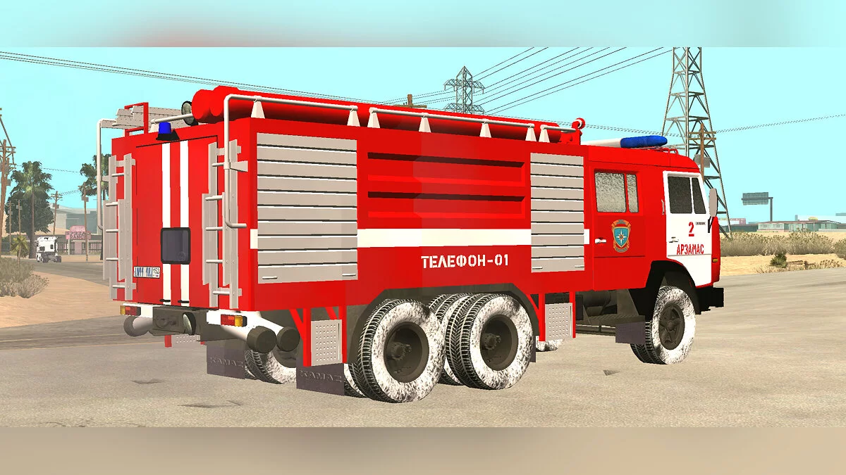 KamAZ 43502 - Fire truck / GTA San Andreas (iOS, Android)