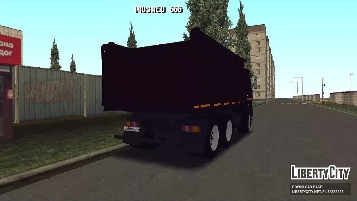 KamAZ 65115 Euro 3 DAG / GTA San Andreas (iOS, Android)