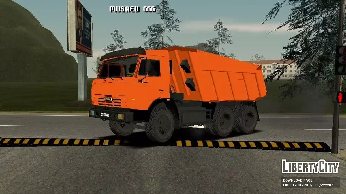 KamAZ 65115 / GTA San Andreas (iOS, Android)