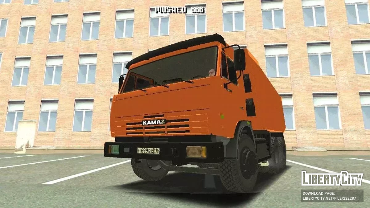 KamAZ 65115 / GTA San Andreas (iOS, Android)