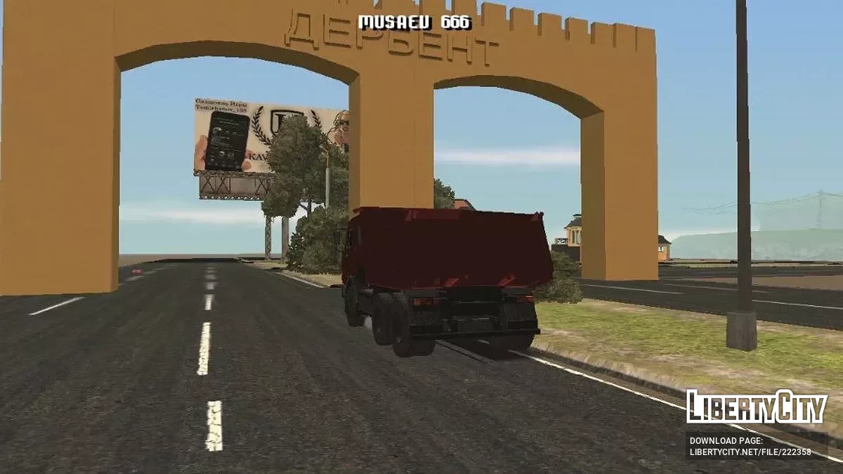 КамАЗ 65115 / GTA San Andreas (iOS, Android)
