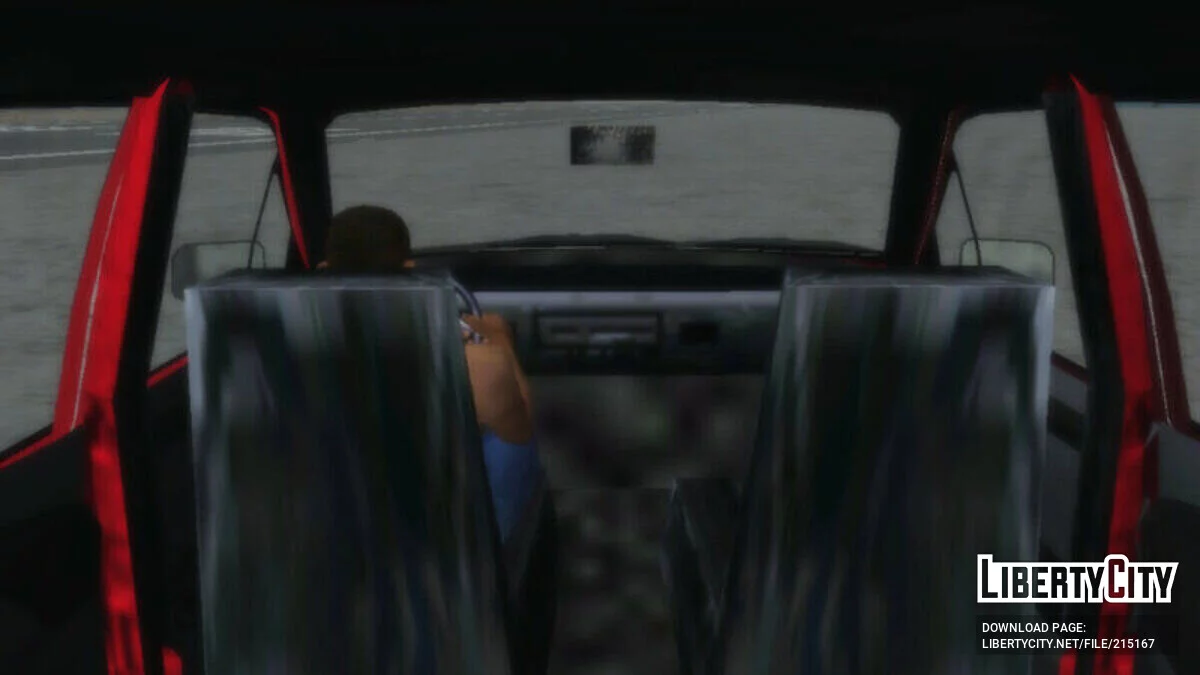 Volkswagen Santana / GTA San Andreas (iOS, Android)