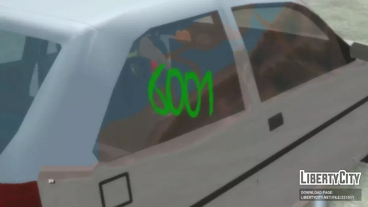 Volkswagen Gol G2 De Calle / GTA San Andreas (iOS, Android)
