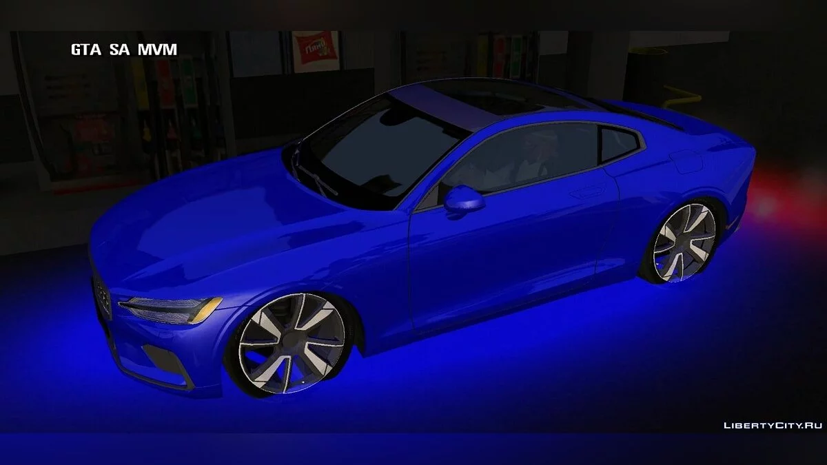 Volvo Polestar 1 / GTA سان أندرياس (iOS، أندرويد)