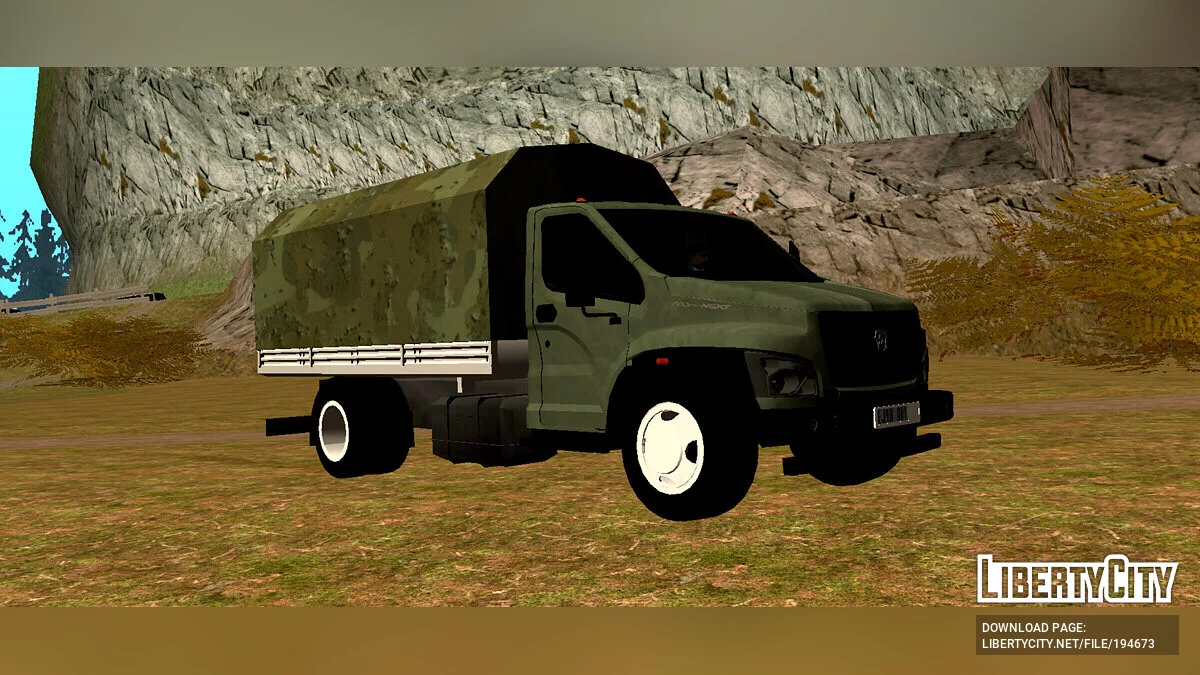 ГАЗ Next Садко / GTA San Andreas (iOS, Android)