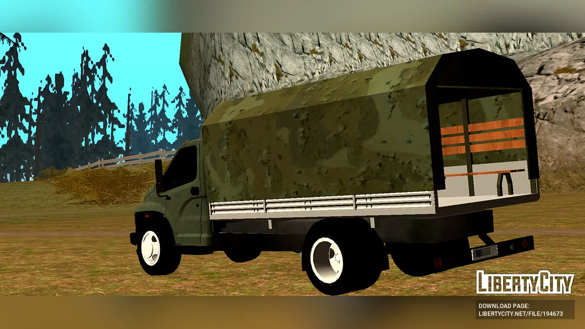 ГАЗ Next Садко / GTA San Andreas (iOS, Android)