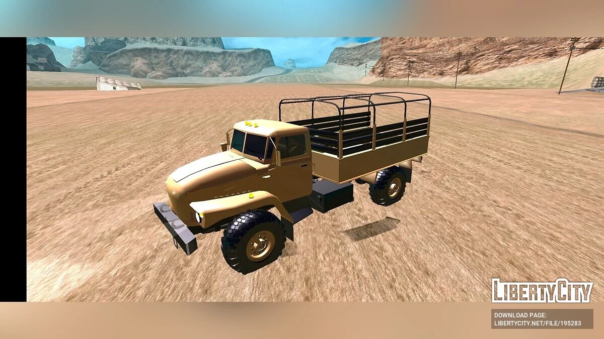 Caminhão Militar URAL / GTA San Andreas (iOS, Android)