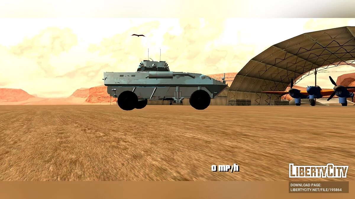 LAV-300 [DFF Only] / GTA San Andreas (iOS, Android)