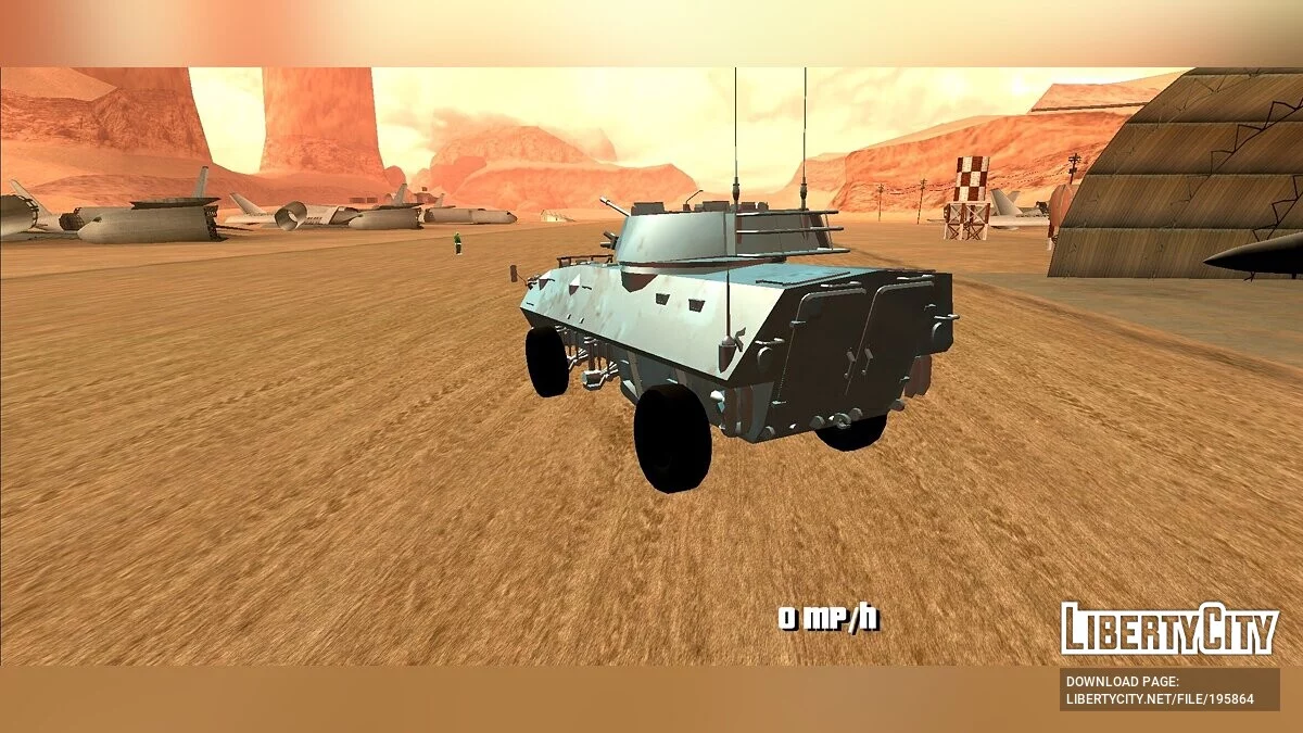 LAV-300 [DFF Only] / GTA San Andreas (iOS, Android)
