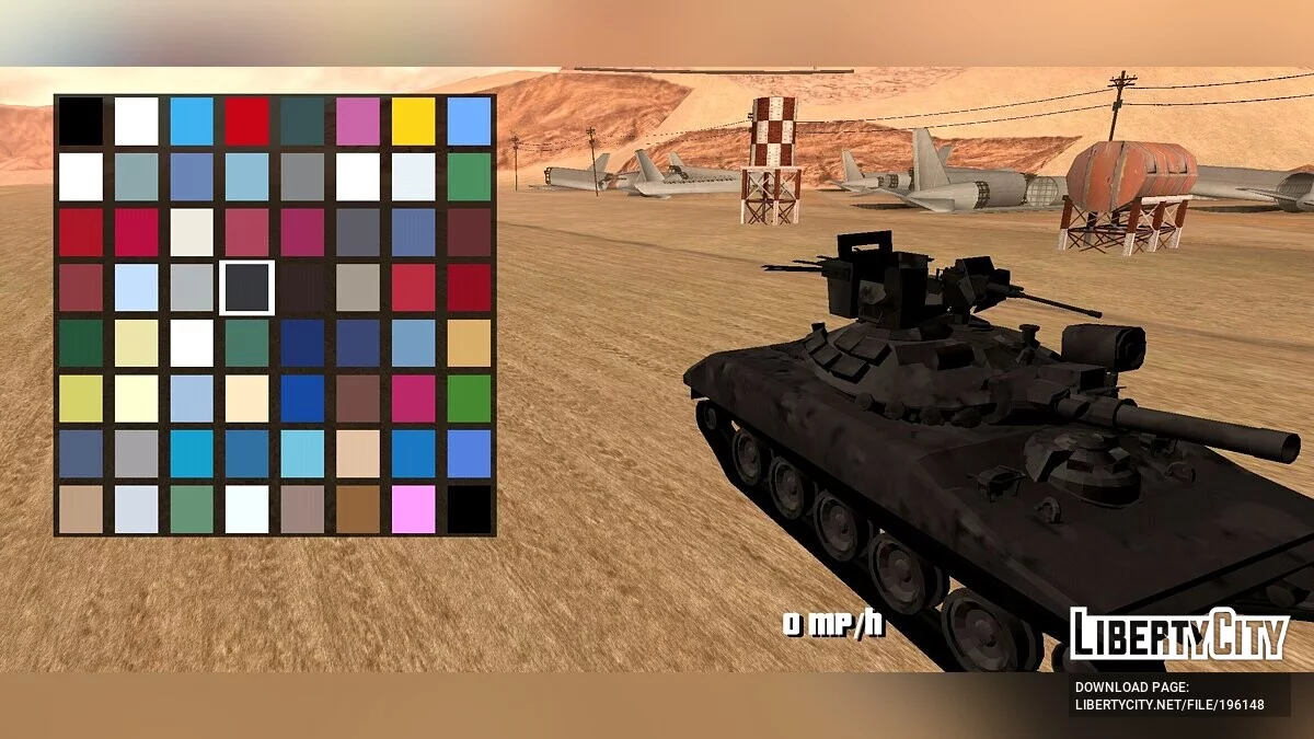 Танк M511 / GTA San Andreas (iOS, Android)