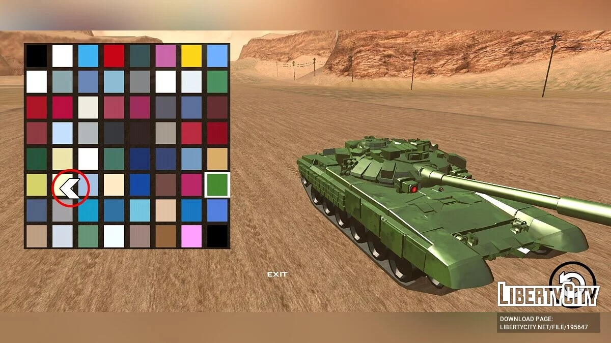 T-90 [DFF Only] / GTA San Andreas (iOS, Android)