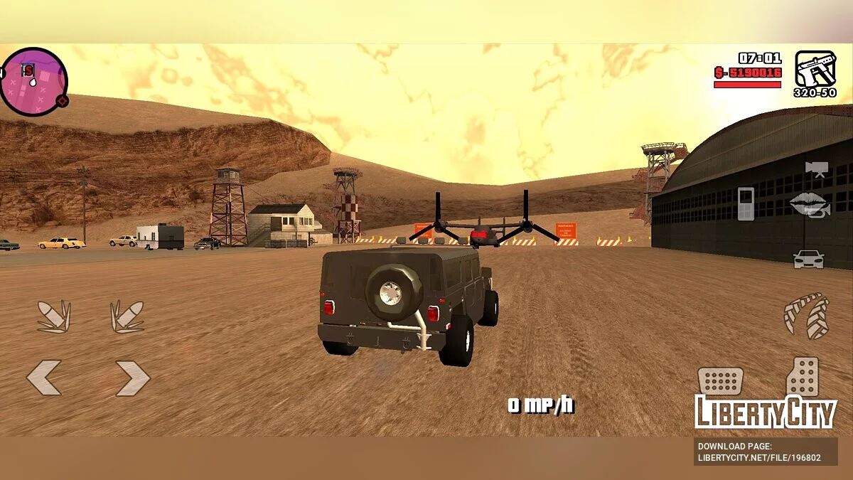 Hummer H1 [Лише DFF] / GTA San Andreas (iOS, Android)